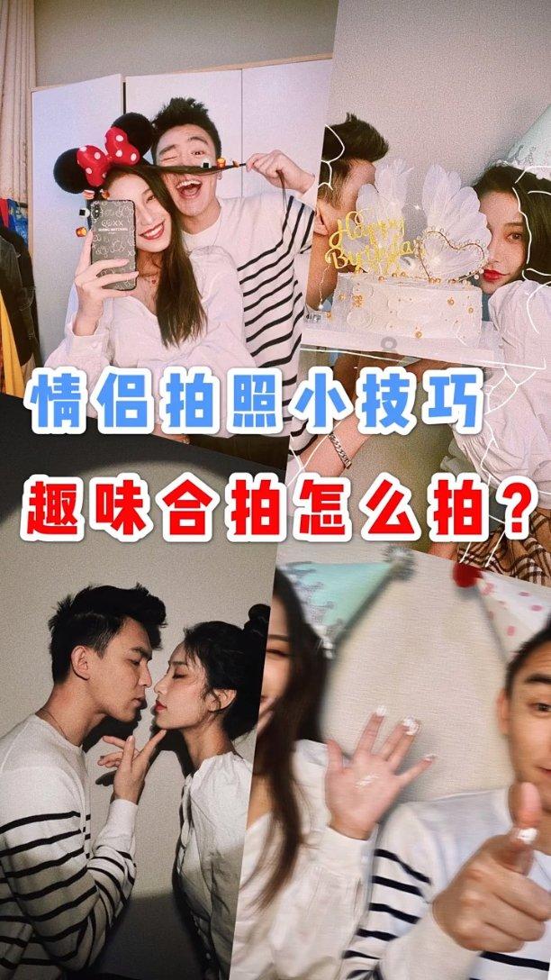 逗小猴开心系列172
